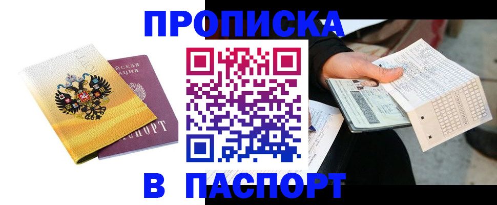 форма 3 в Краснотурьинске